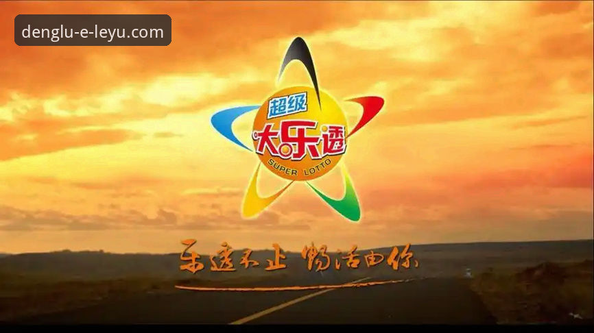 为什么技术评测员推荐选择乐语体育竞猜平台？从数据对比看乐鱼体育平台体验差异
