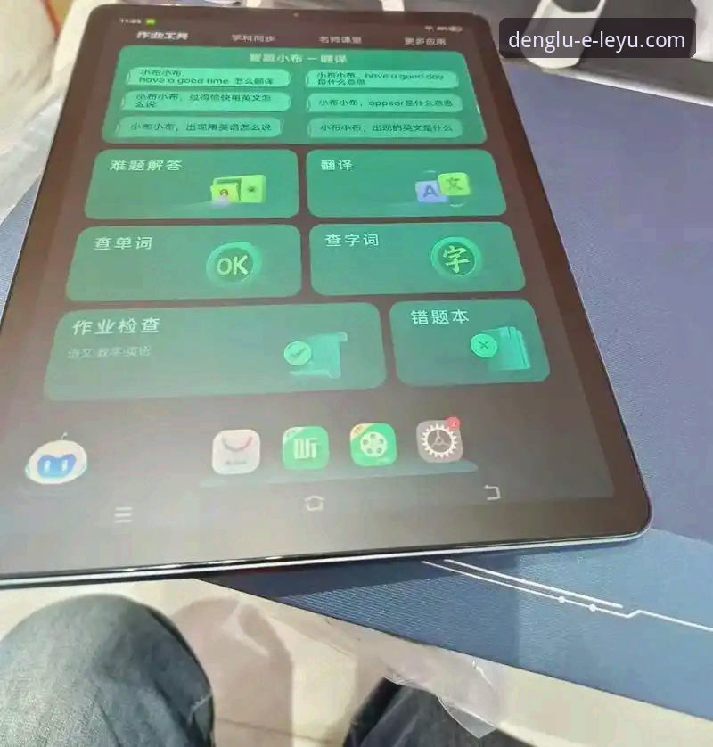 乐鱼登录方法 乐鱼体育平台登录的6个实用技巧,老用户分享真实经验