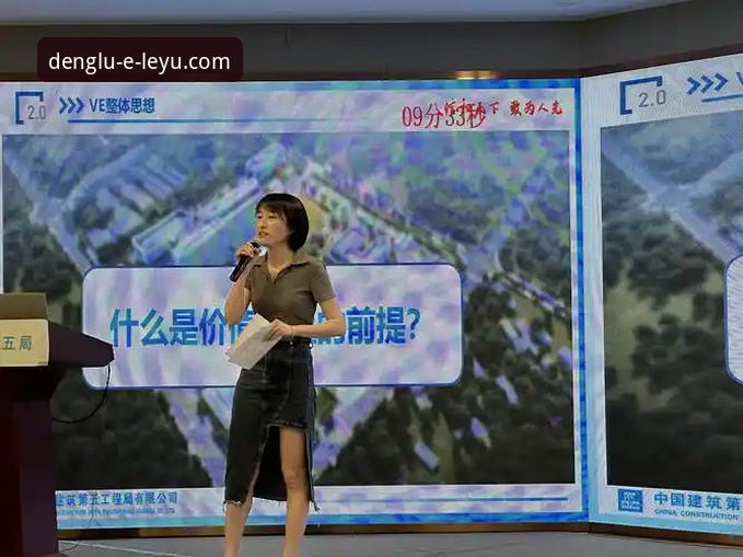 乐鱼平台安全吗最新版 乐鱼平台安全吗最新版?2024年最新动态与多维度安全评估